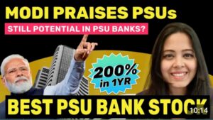 Read more about the article Psu Bank Stock: एक्सपर्ट बता रहे बड़े टारगेट