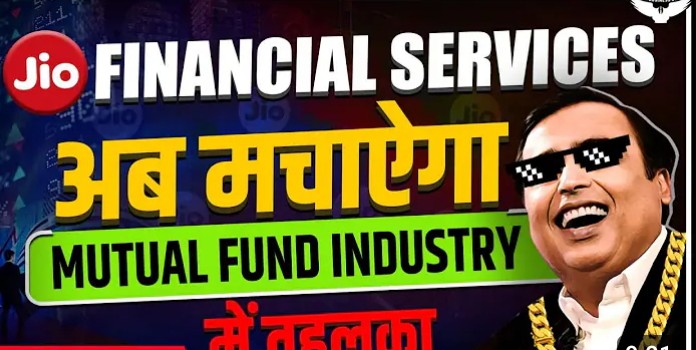 jio Financial services